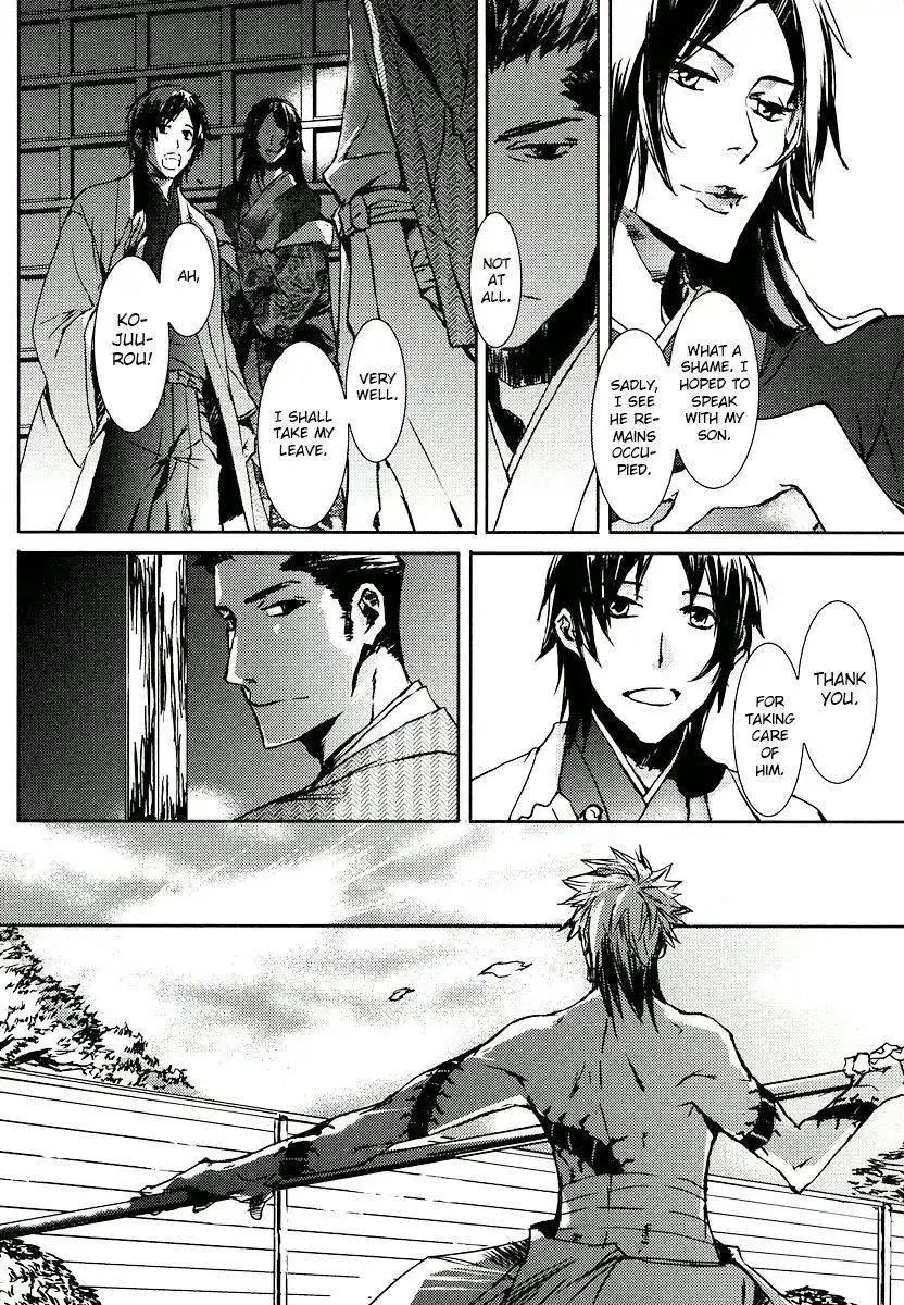 Mikazuki Ryuu Ibun - Date Masamune Koushi Chapter 2 10